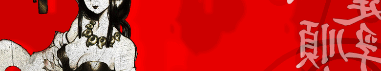 [enter]