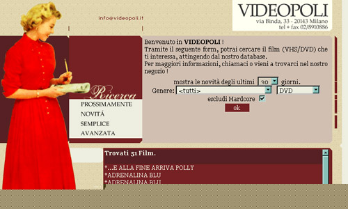 videopoli-2 (46K)