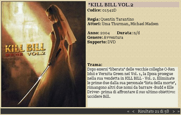 videopoli-3 (86K)
